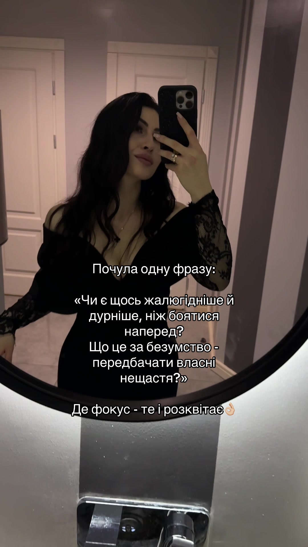 @Yulia Rich