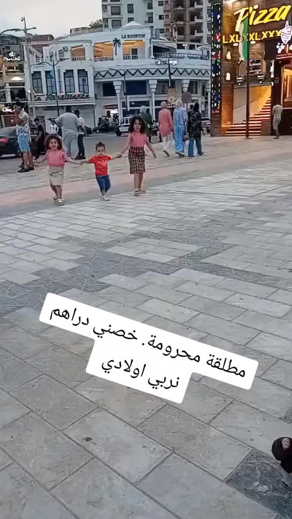 @المرجان الاحمر