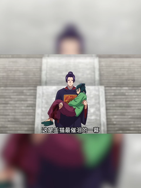 @洛嫣