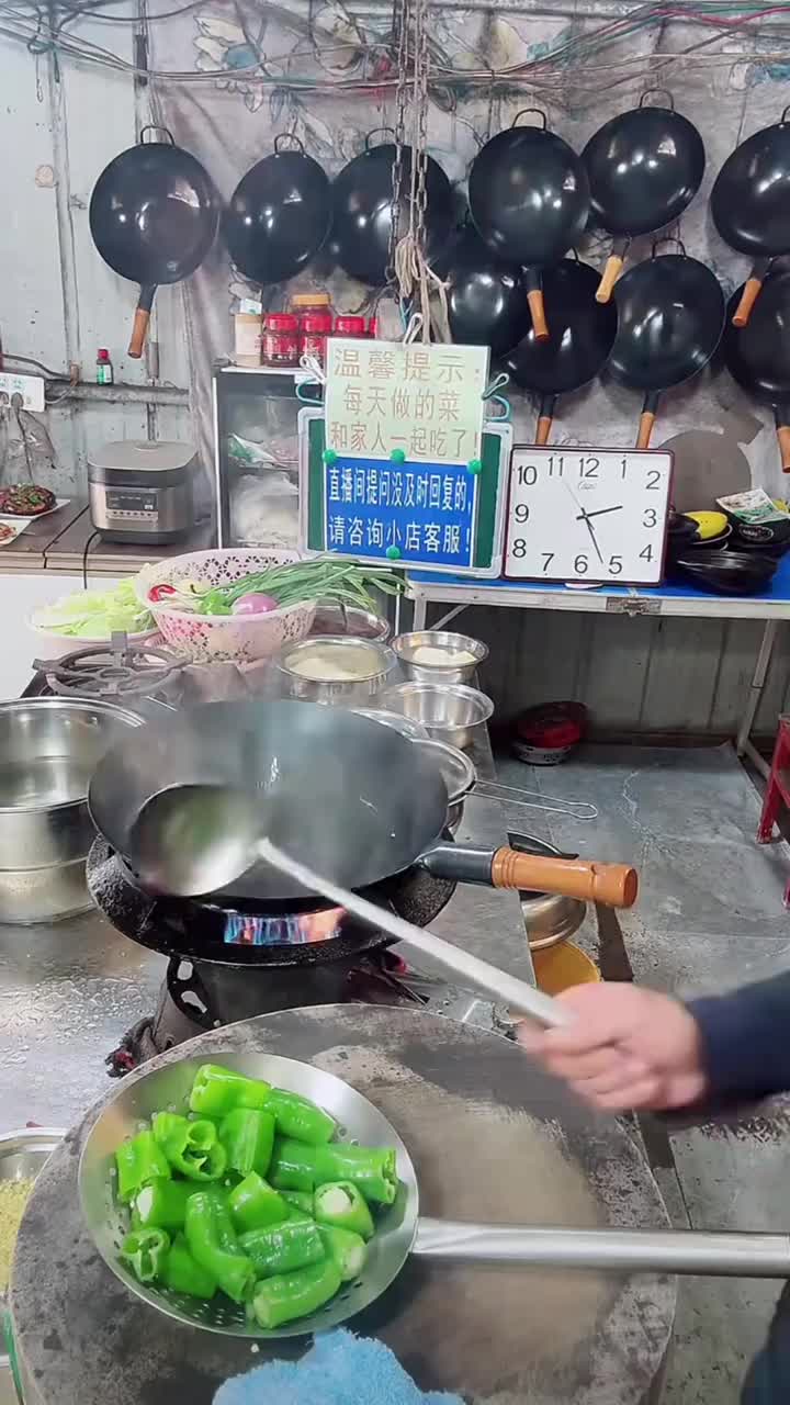 @wywangyu