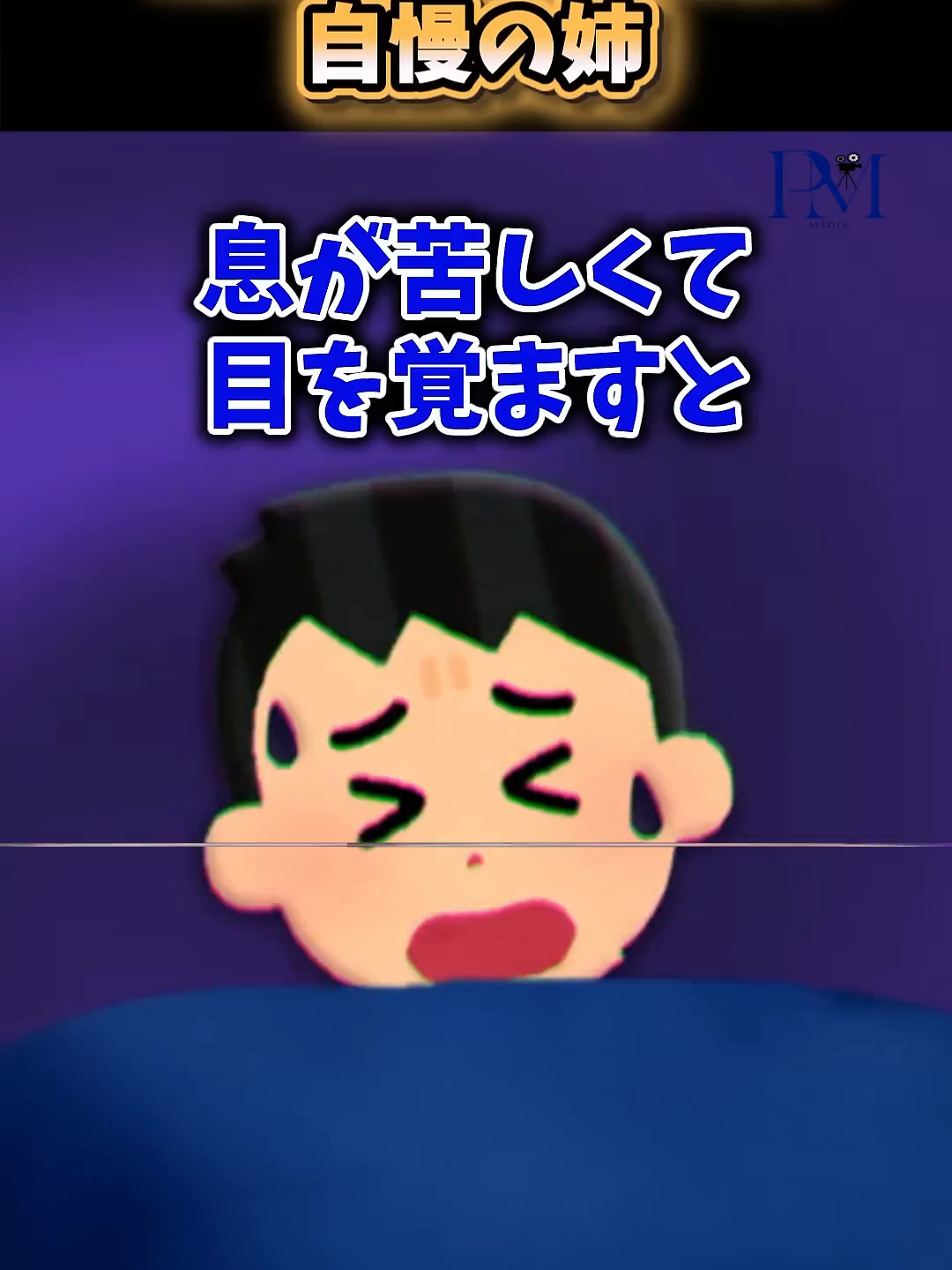@user4808600198495