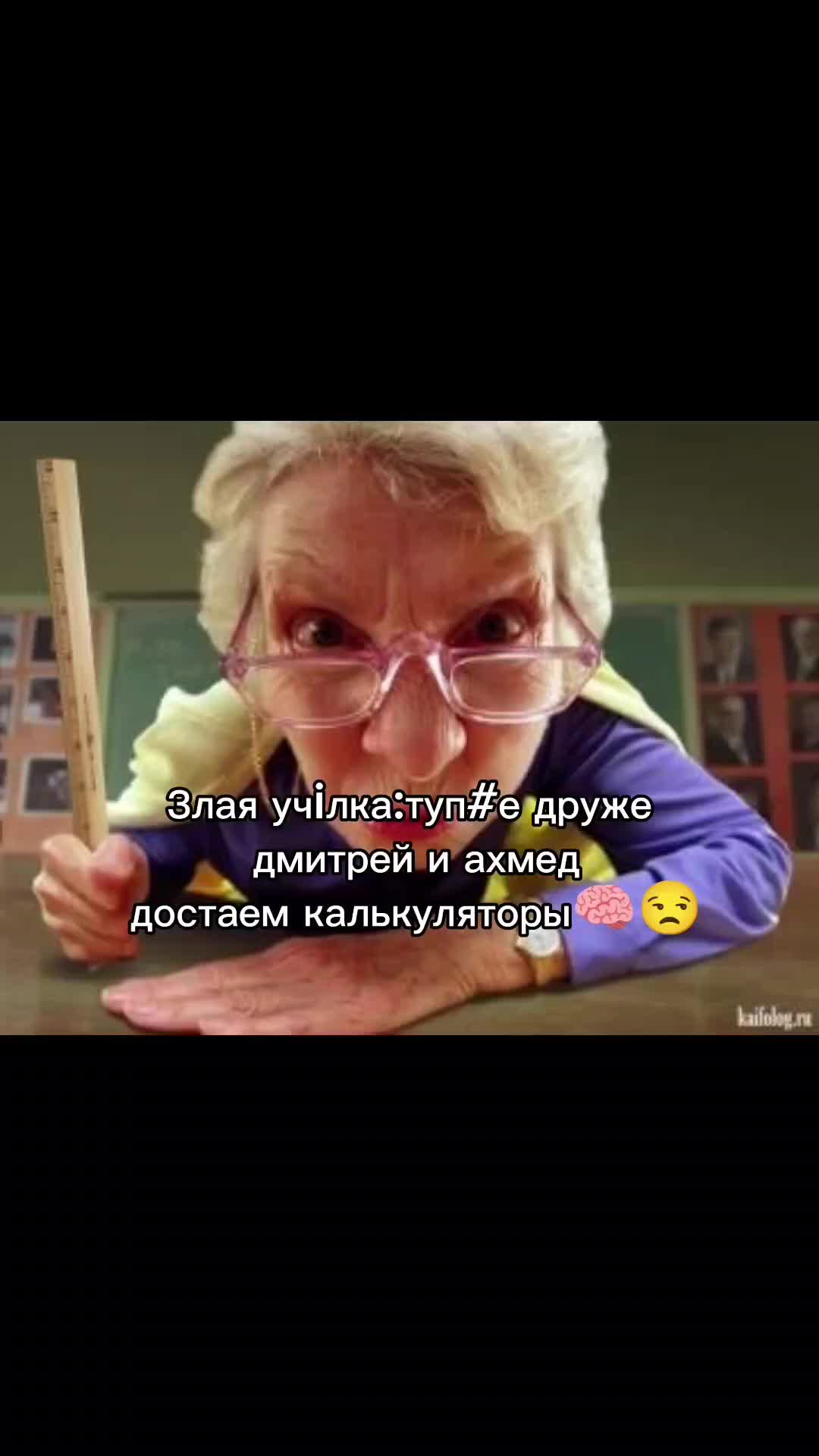 @ТГК: некит#339!