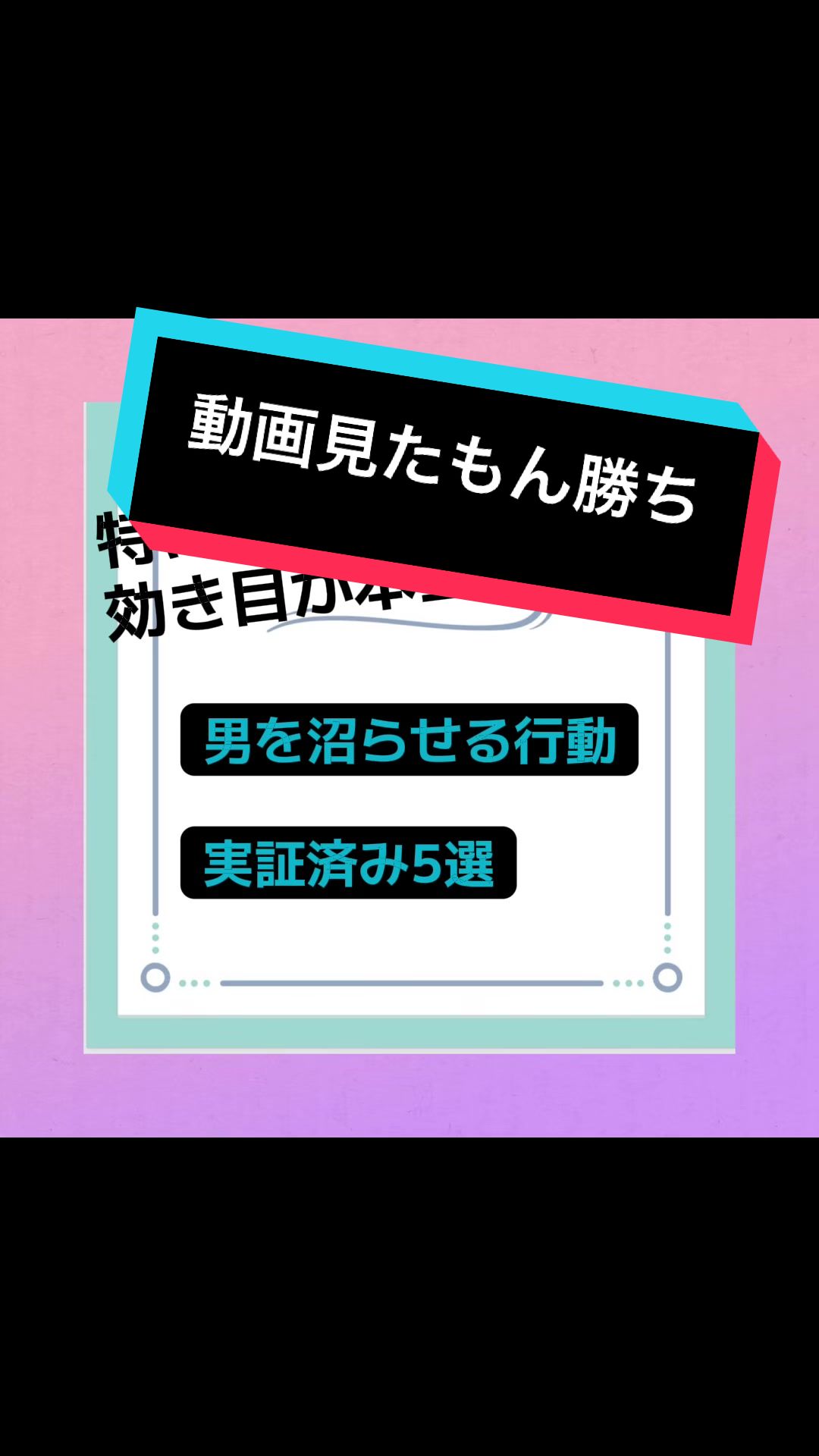 @学生恋愛あるある(恋愛相談乗れます)