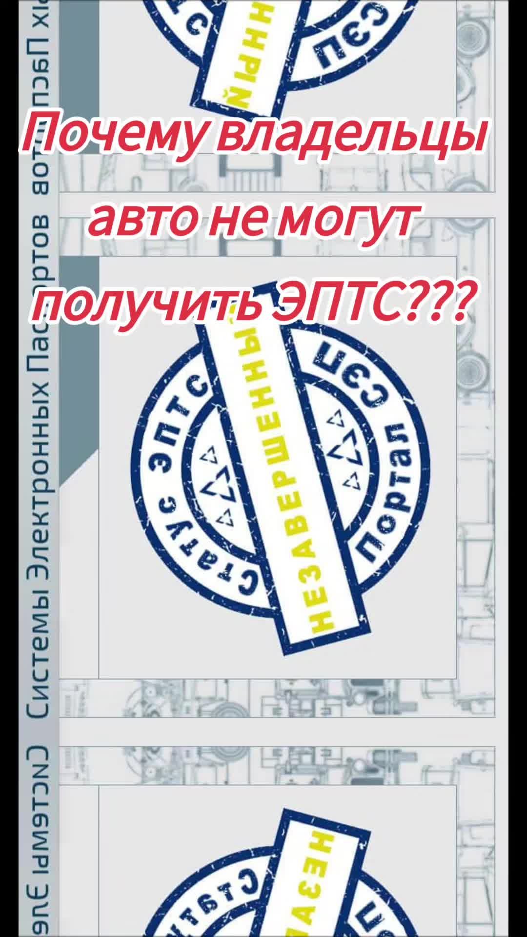 @Motor_iz_Kitaya