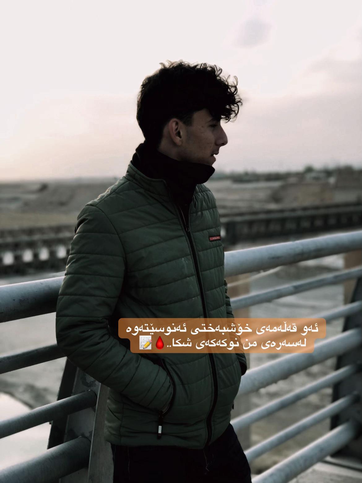@﮼پاڤەجاف⚜️