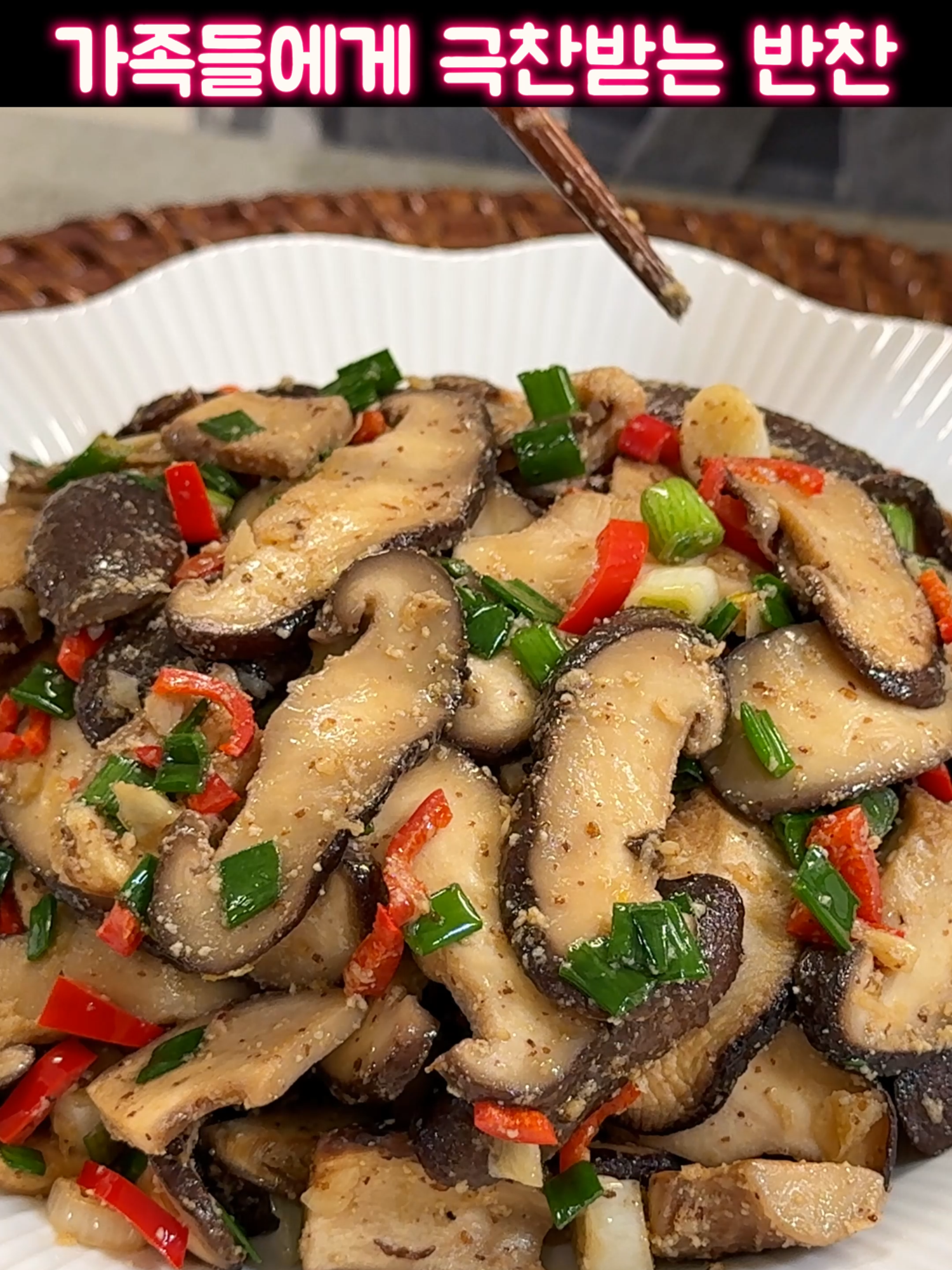 @쿡경희_korean food recipes