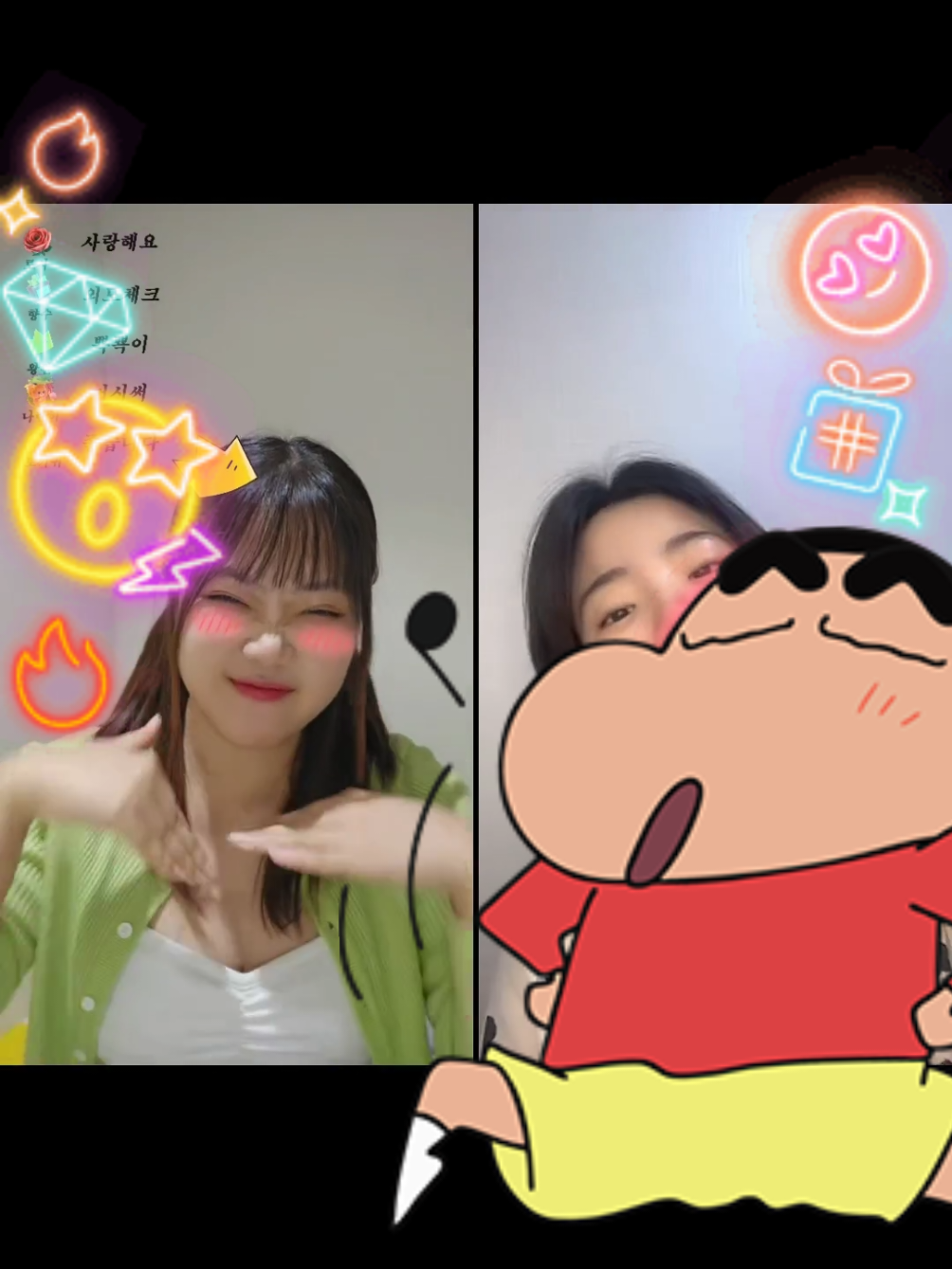 @🐾츄츄