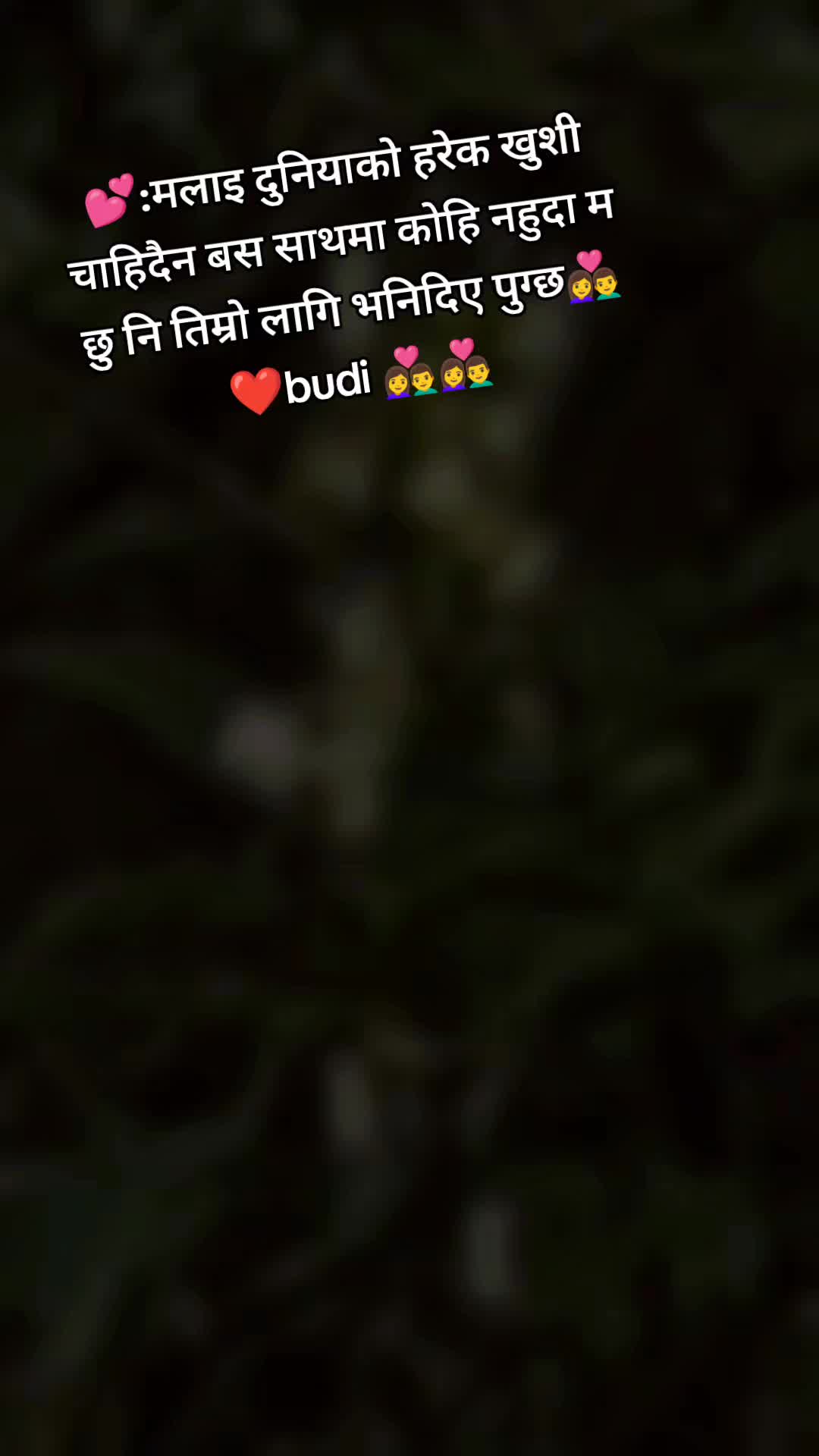 @SaTiSh🇳🇵❤️ 🇭🇷