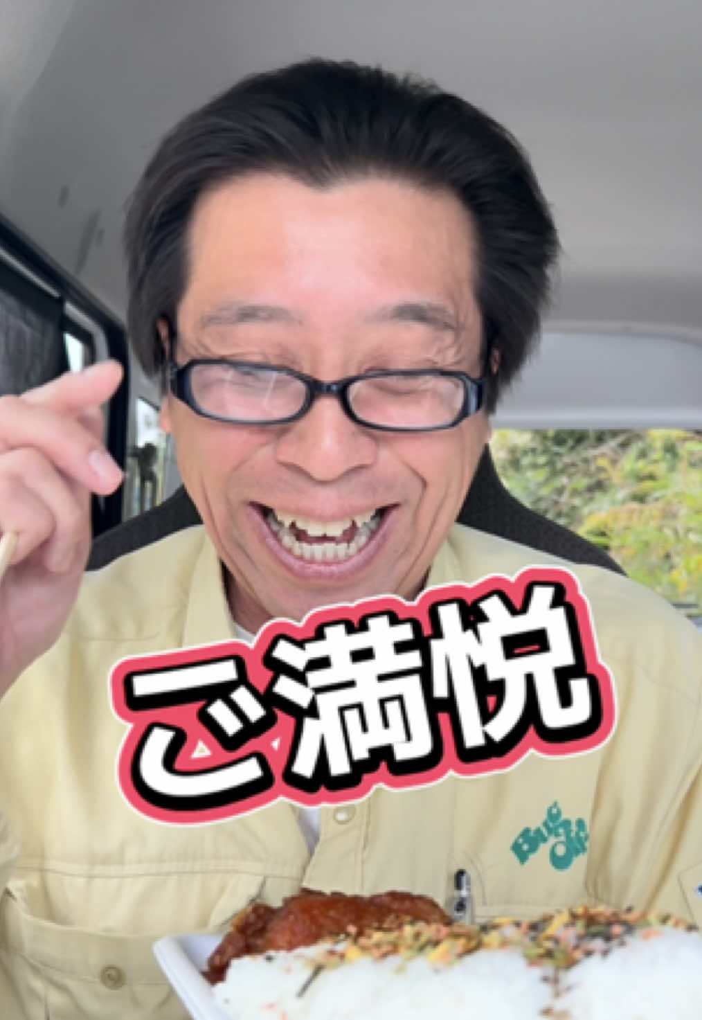 @こうなるパターン