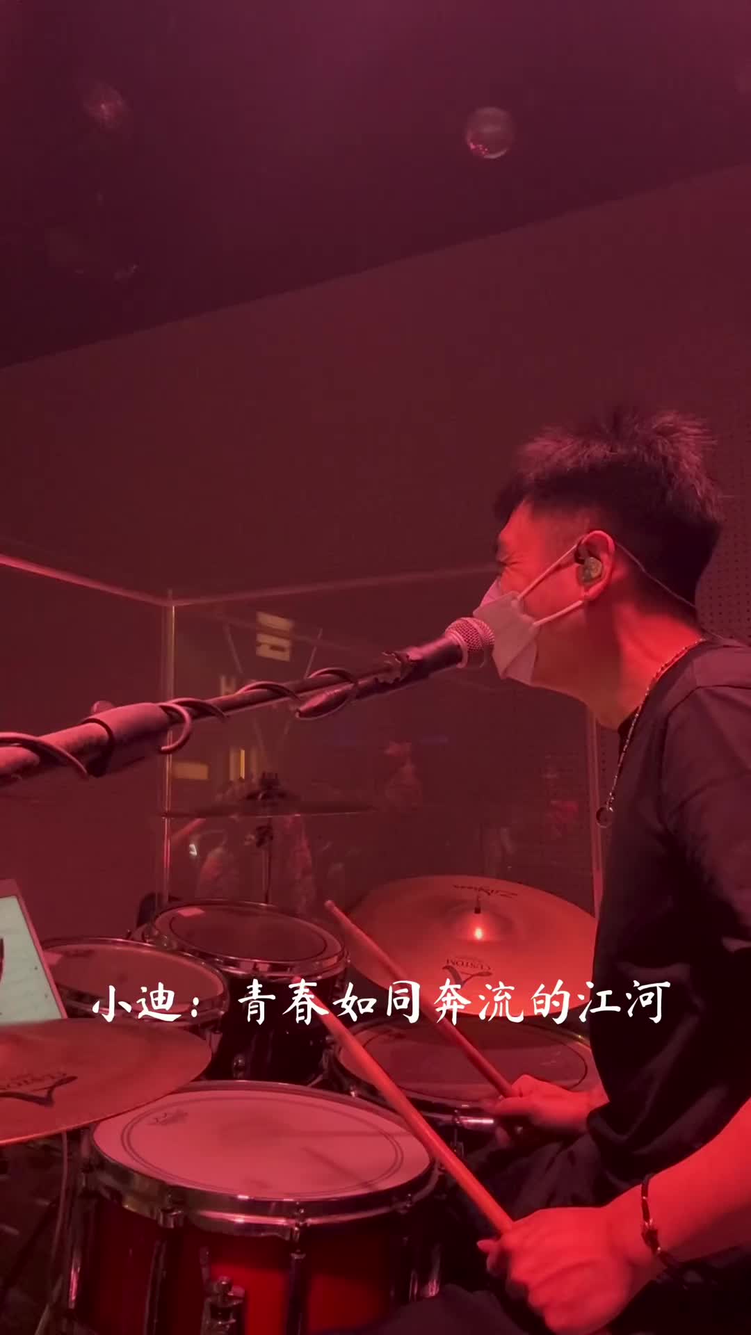 @破打鼓的