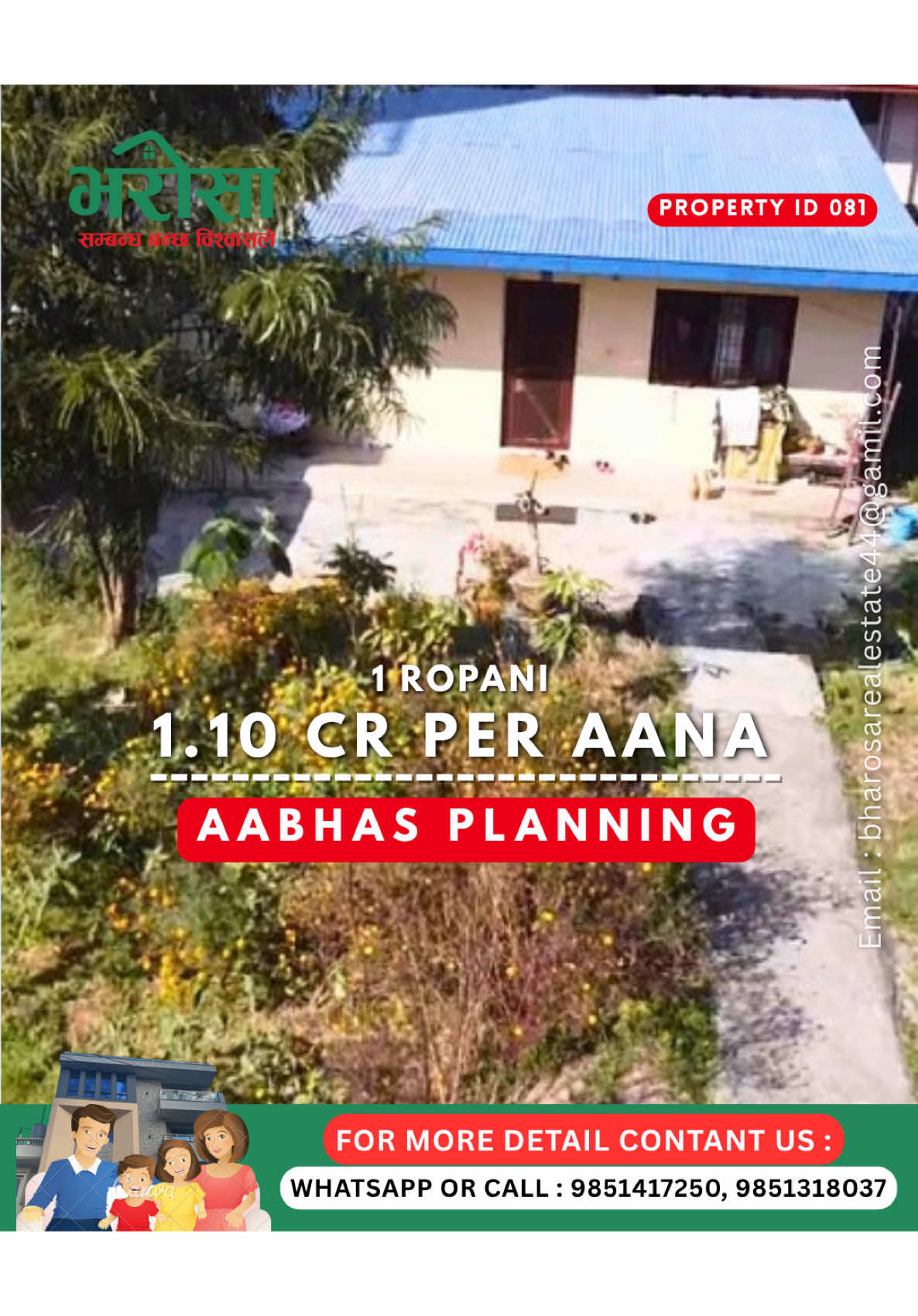 @bharosa.real.estate