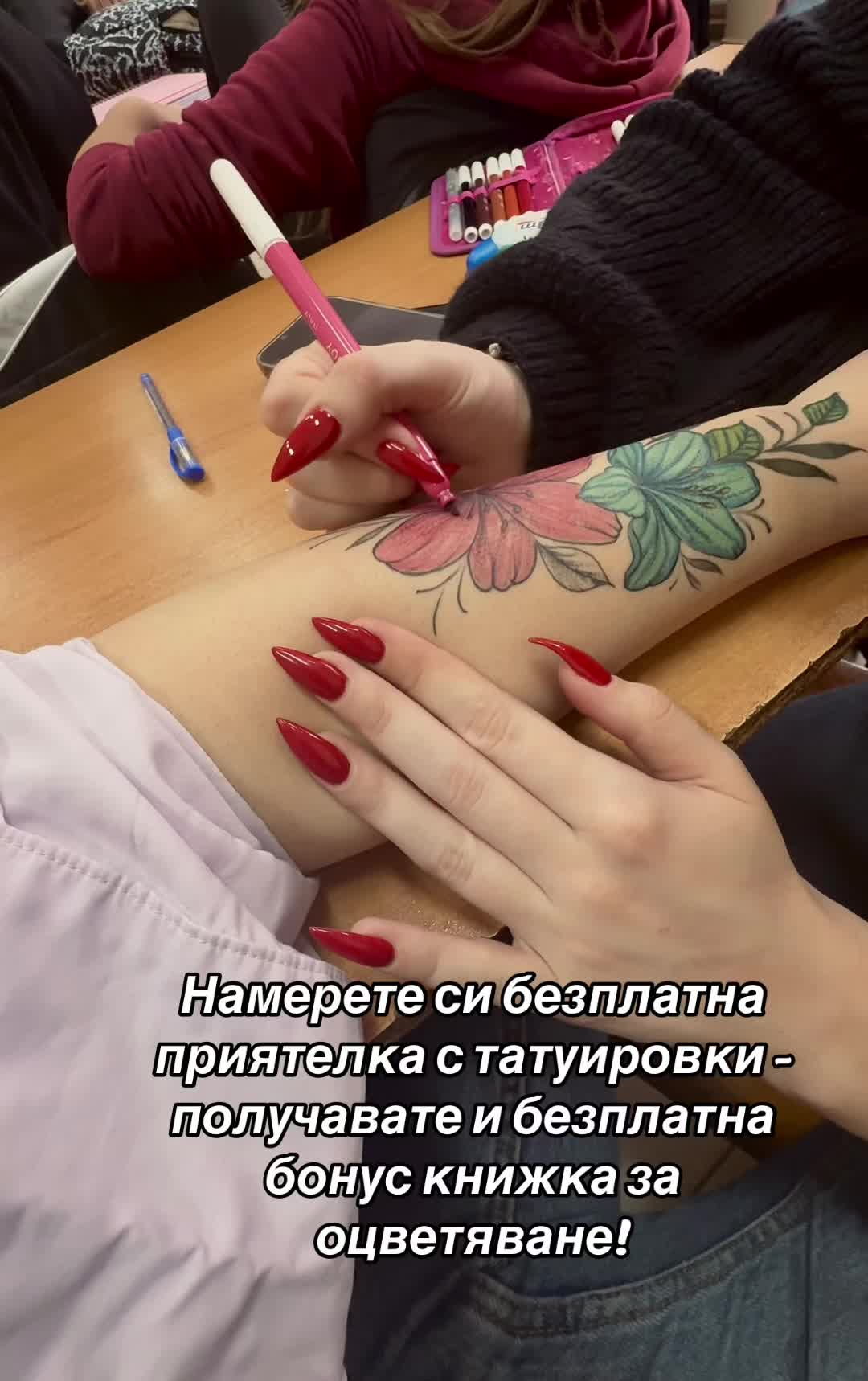 @🧸