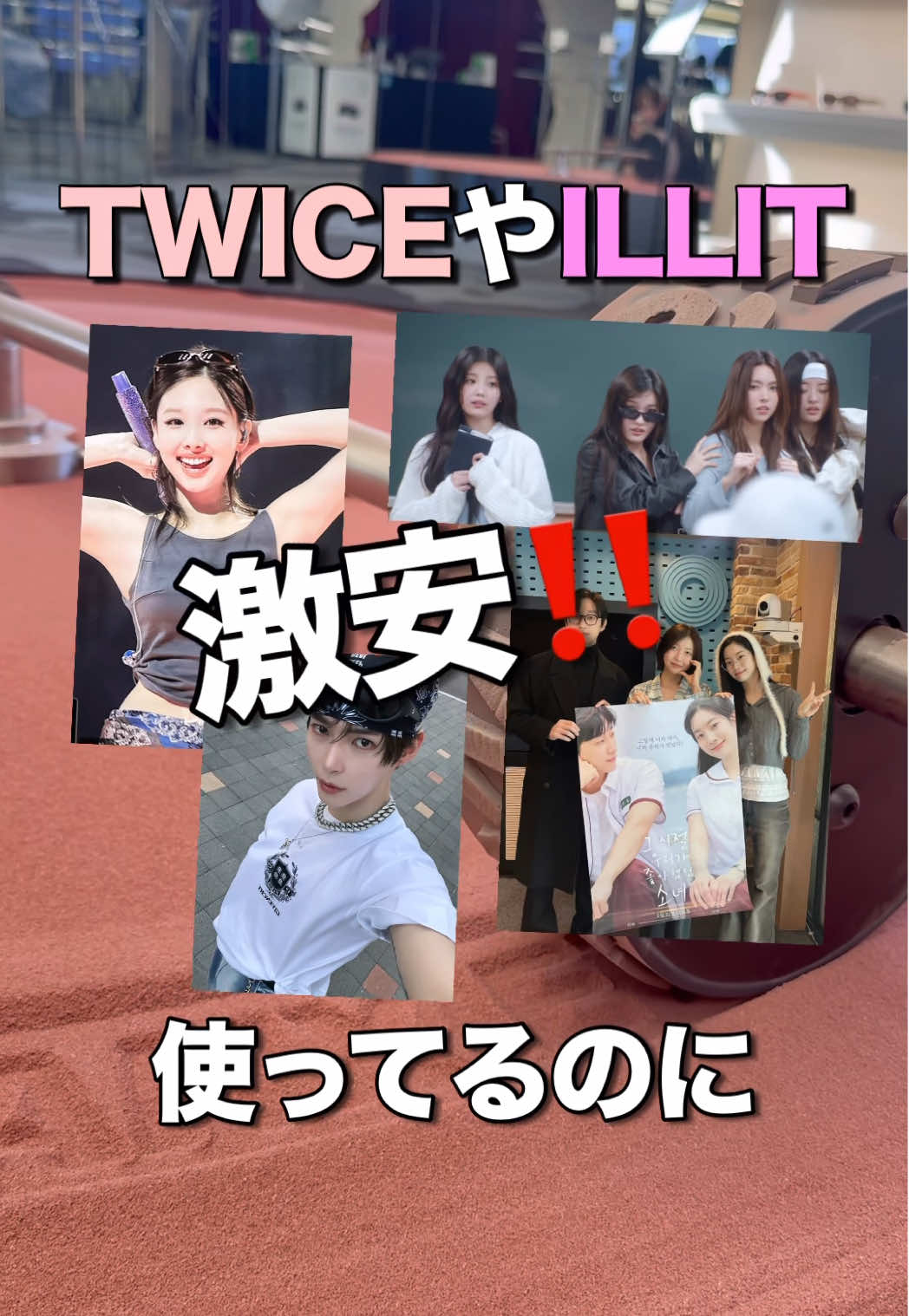 @🍖코토おにく🤎