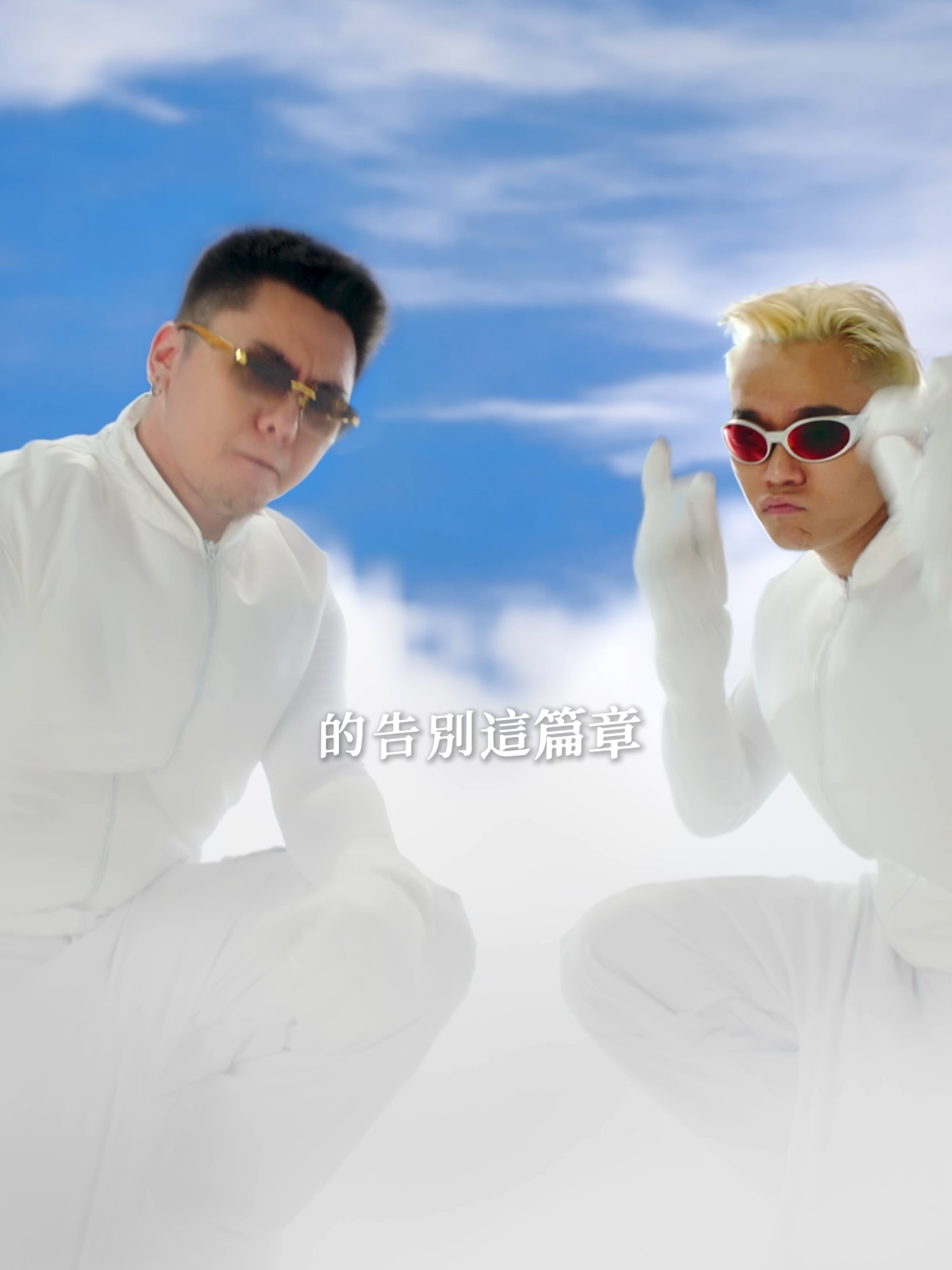 @台灣華納音樂