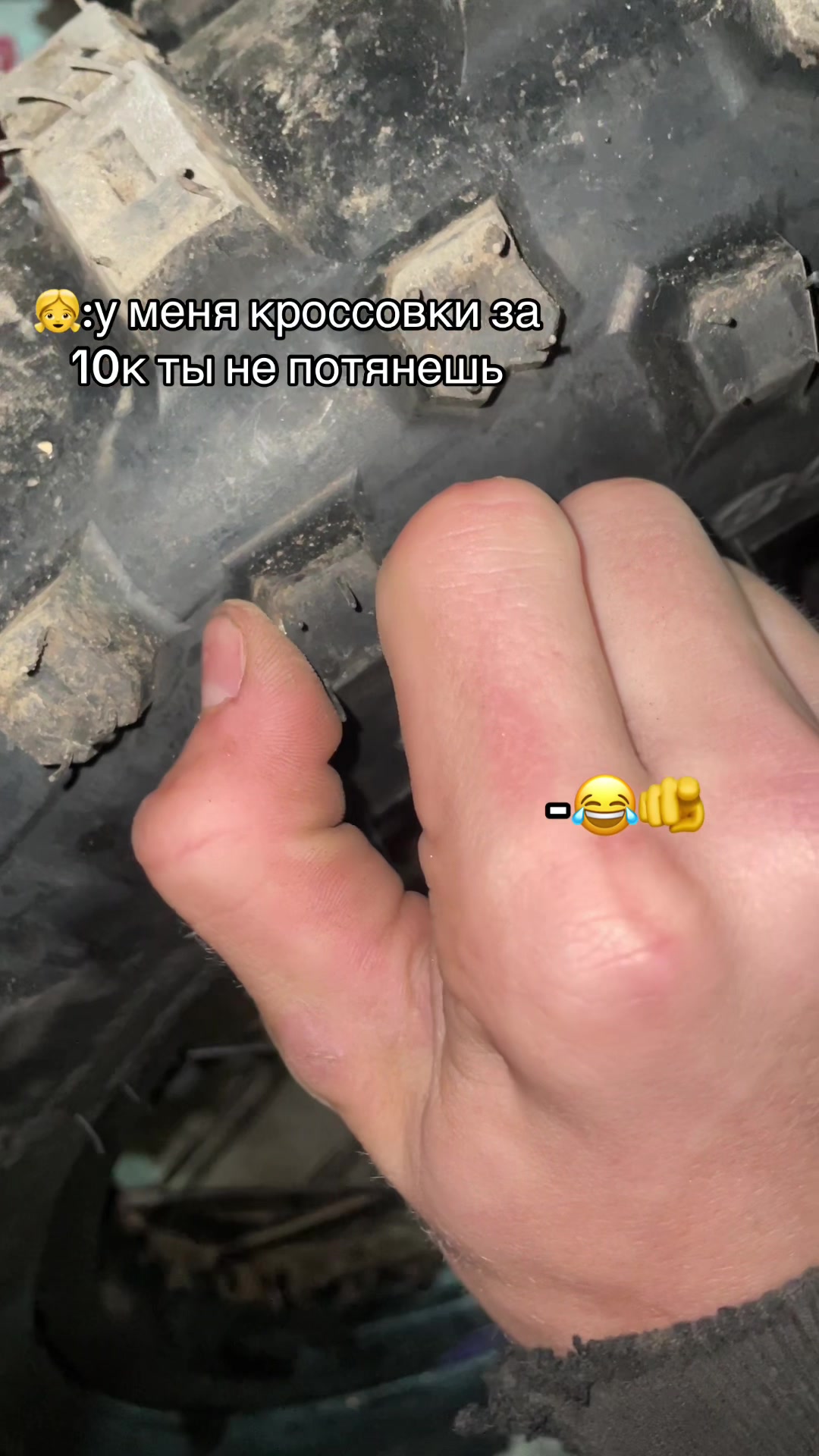 @тгк:enduro life