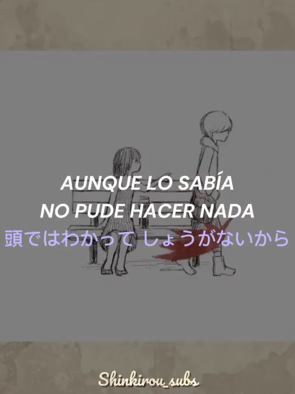 @✏...ᴇғʀᴀɪɴあ...ꨄ