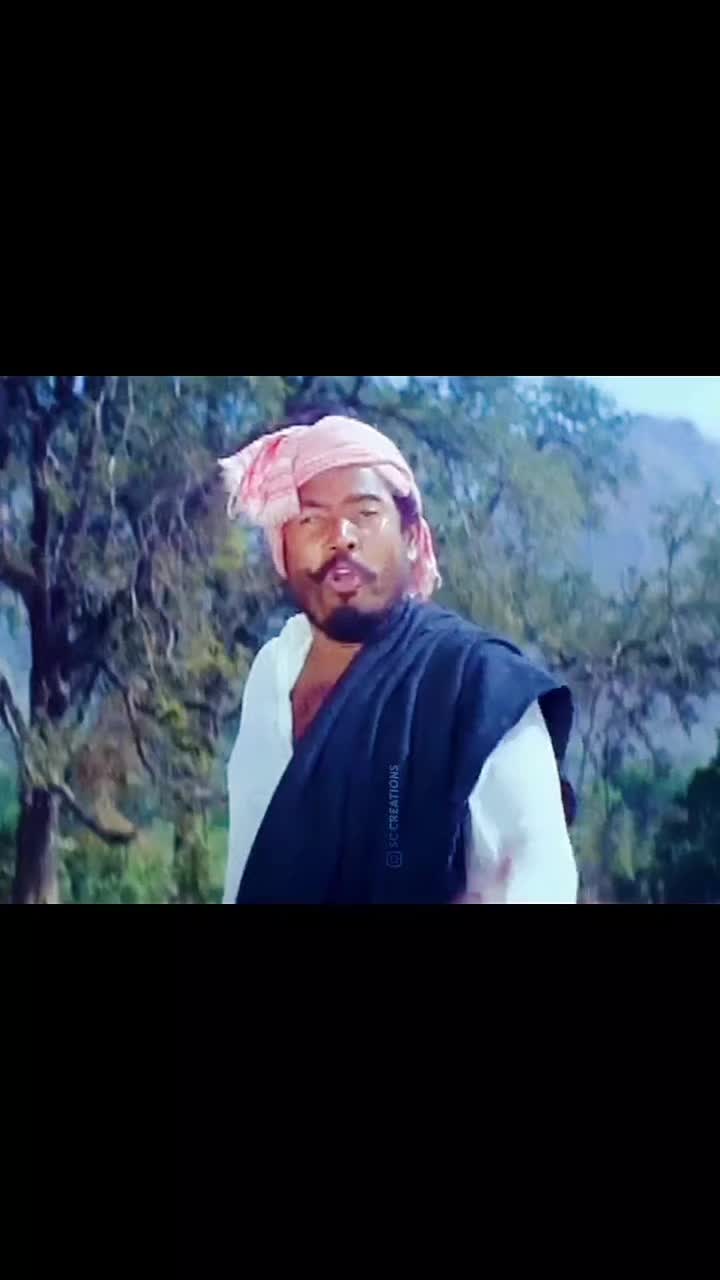 @Rajeshwar