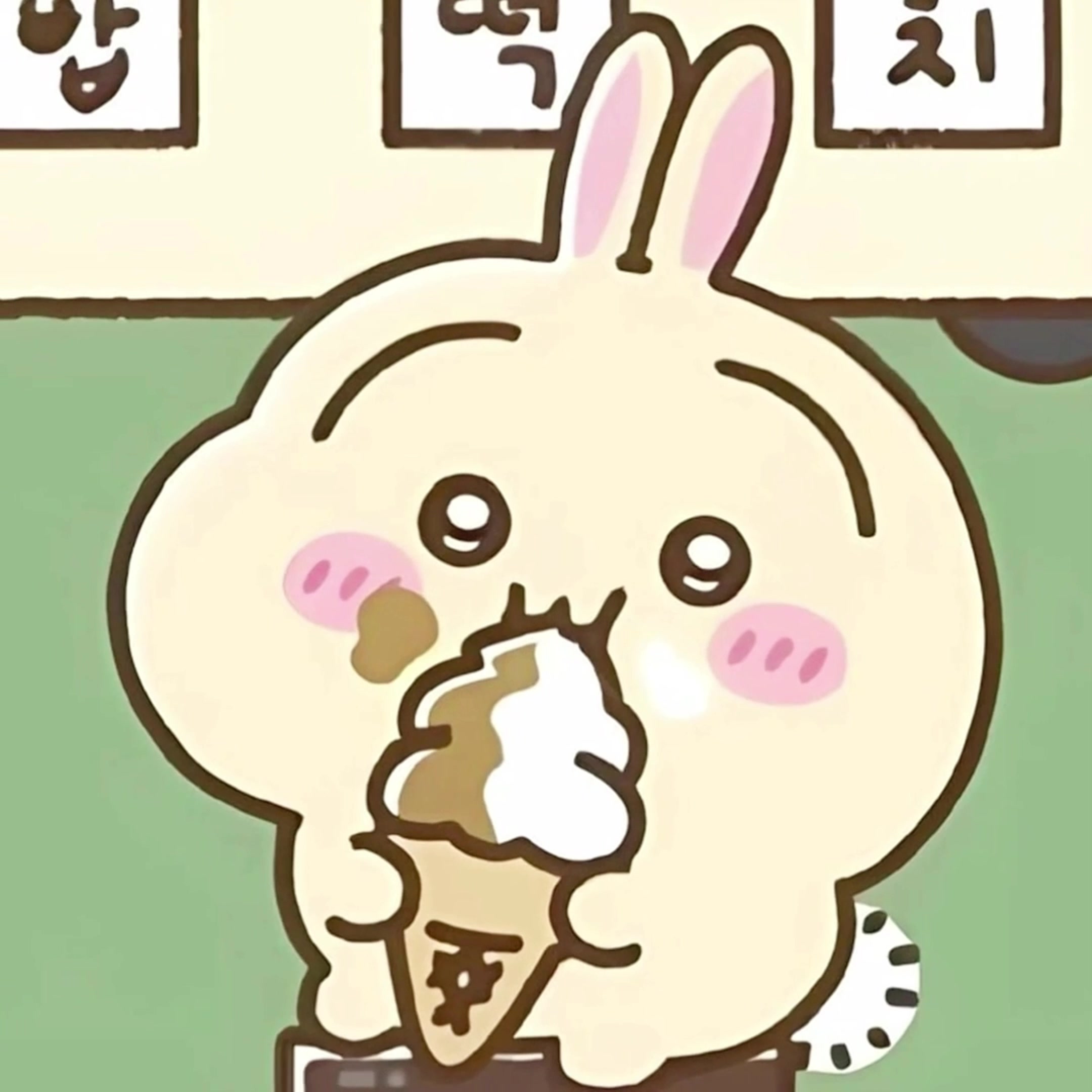 @kiki ໒꒱ ‧₊˚