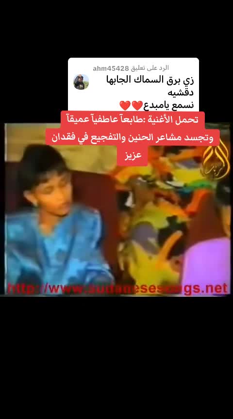 @الممشى العريض🪕🎺🎻