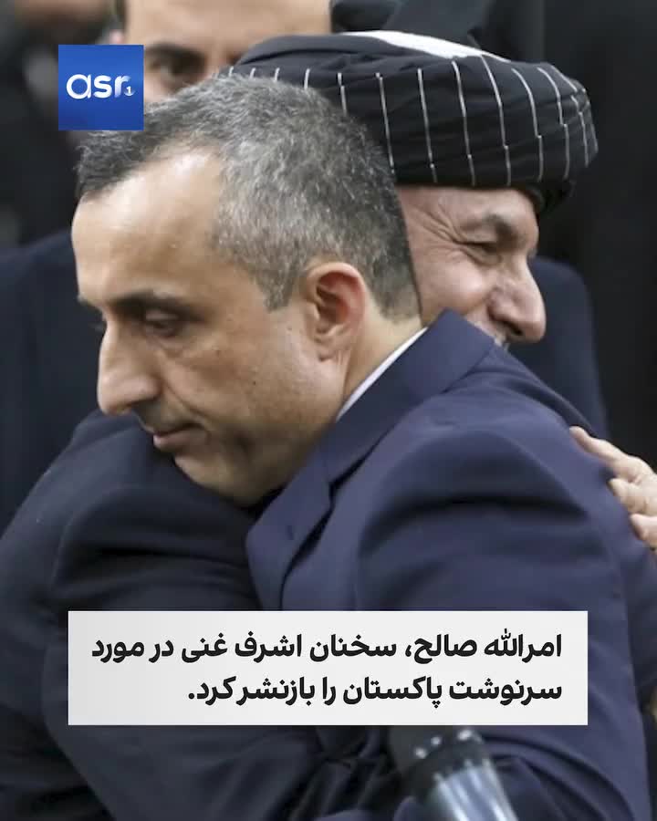 @رودابه نیوز