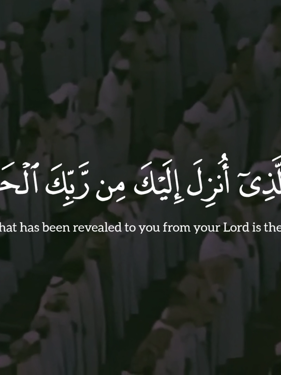 @quranrecitations_57𓂆🇵🇸
