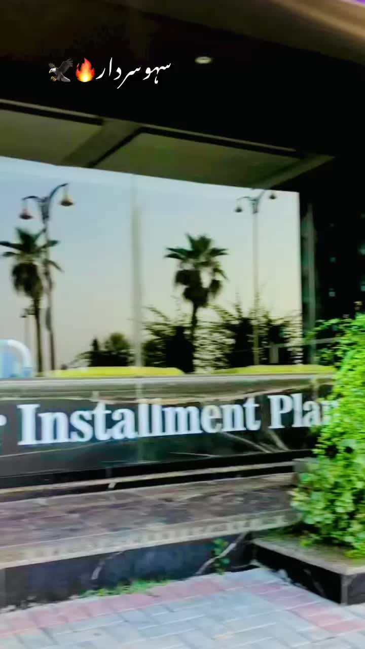 @AmirSahu786