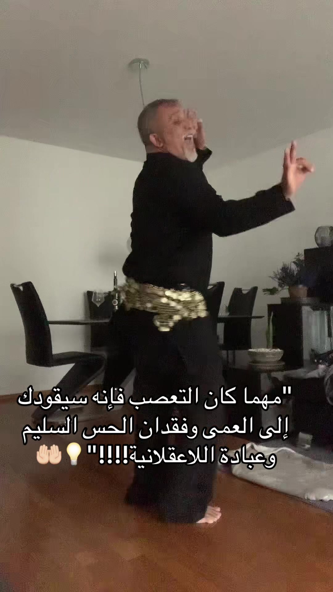 @𓂀 King.rocha78 𓂀