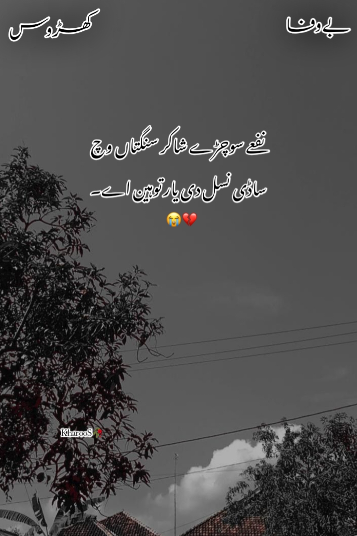 @𝙈𝙍 𝙆𝙃𝘼𝙍𝙊𝙊𝙎*