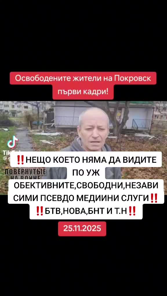 @Steikatas1