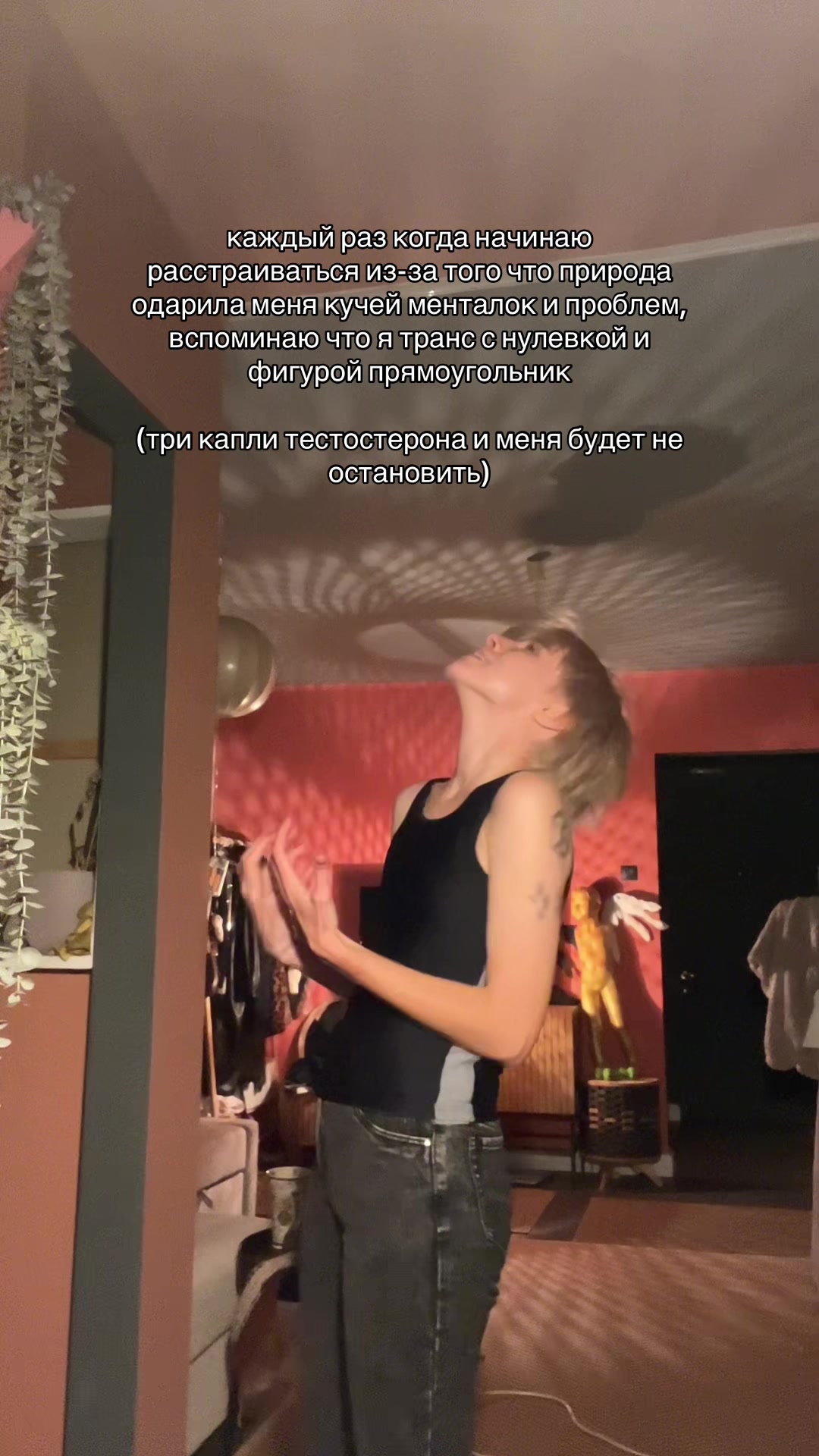 @eksel