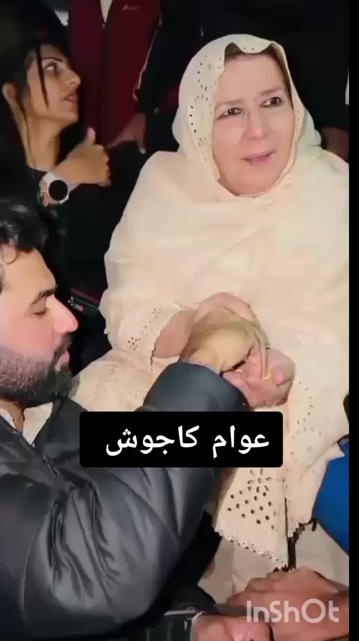 @jameel_sheikh_uk1