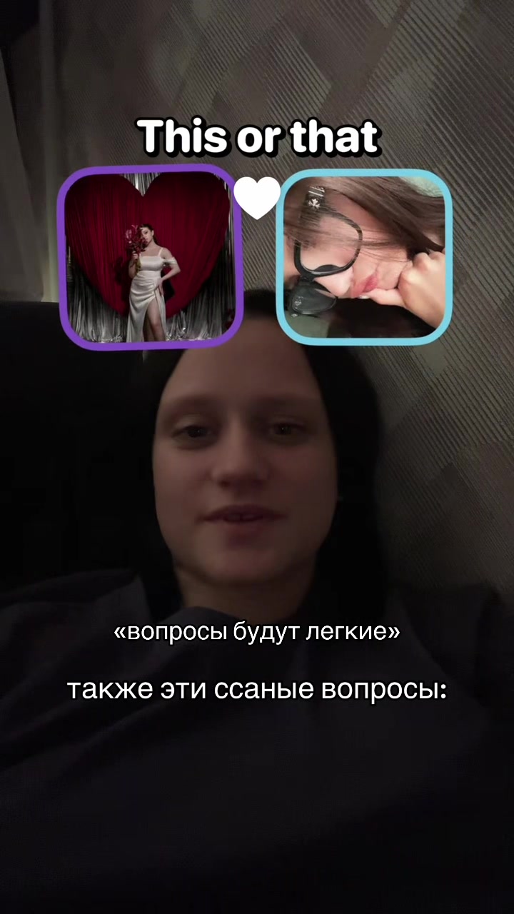 @оскольчанка вещает🙋🏻&zwj;♀️