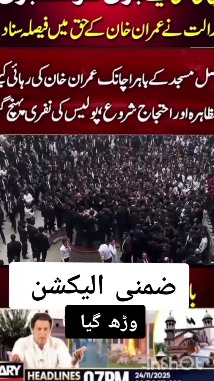 @jameel_sheikh_uk1