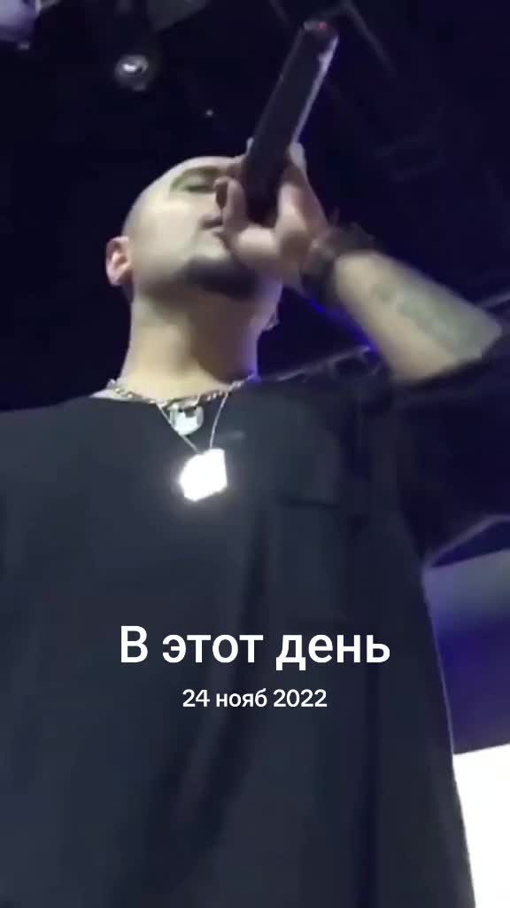 @Здравый Рэп!