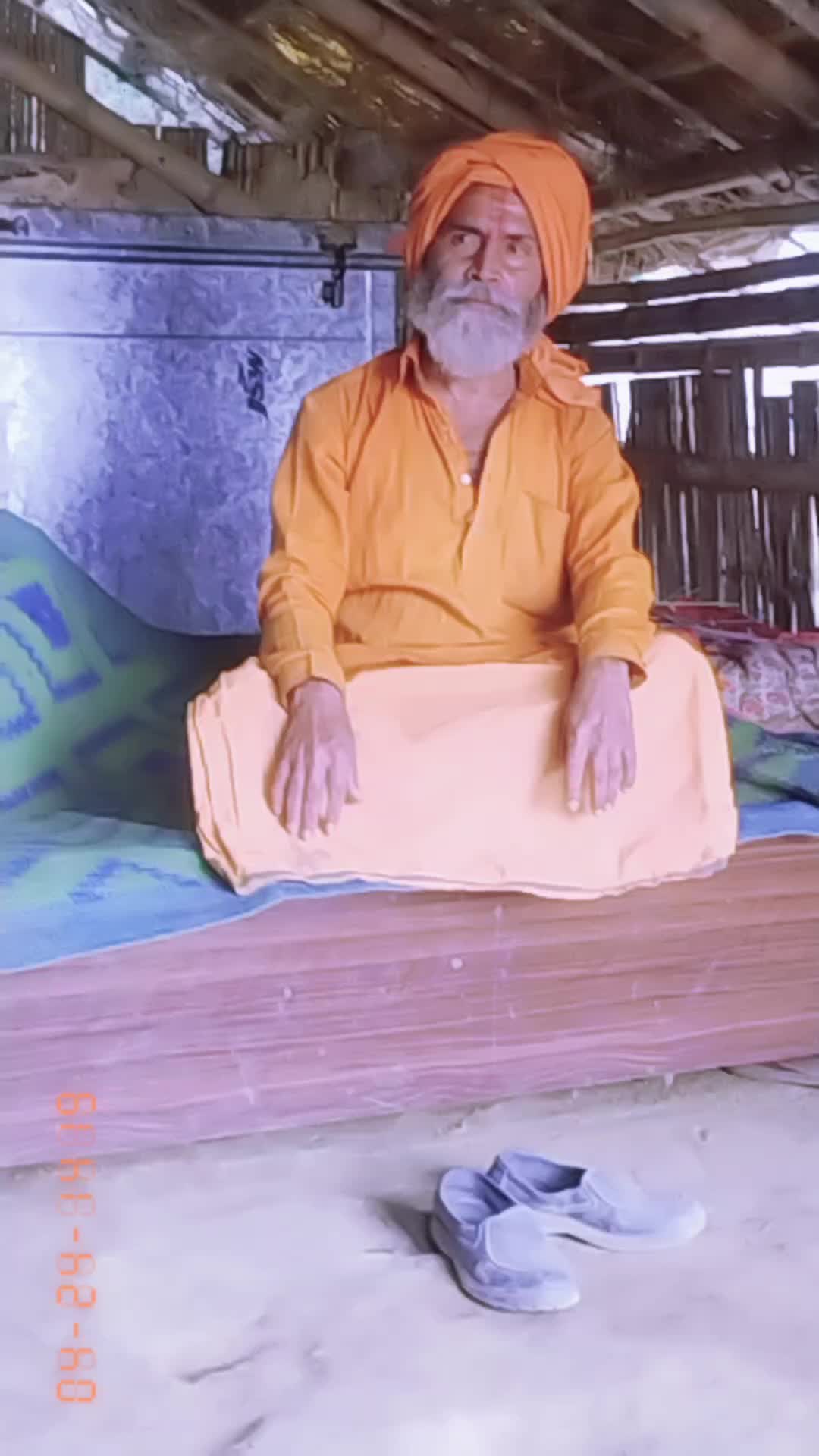 @Devindar Jha