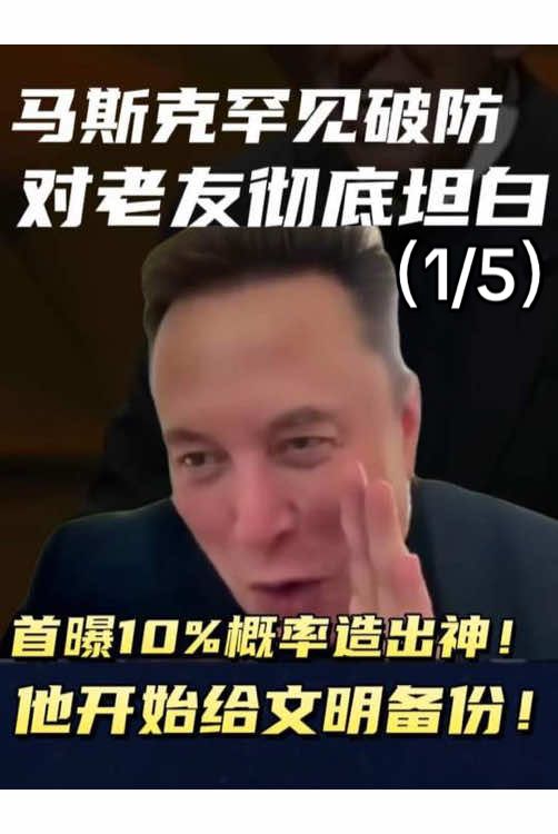@左左财经