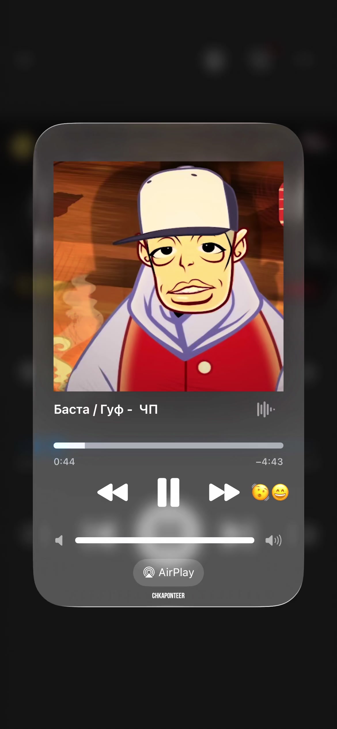 @𝑪𝑯𝑲𝑨𝑷𝑶𝑵𝑻𝑬𝑬𝑹 ✍🏾