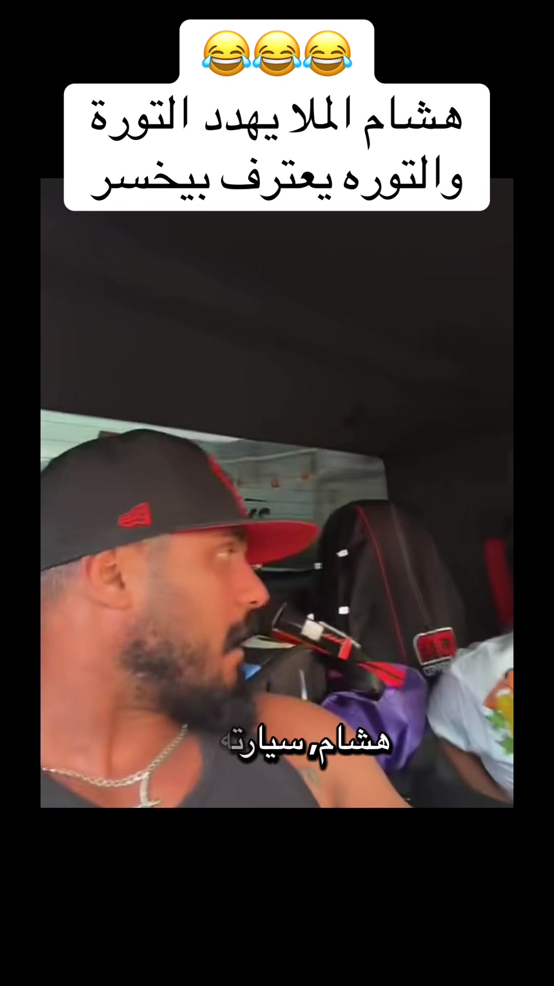@m0fahad09