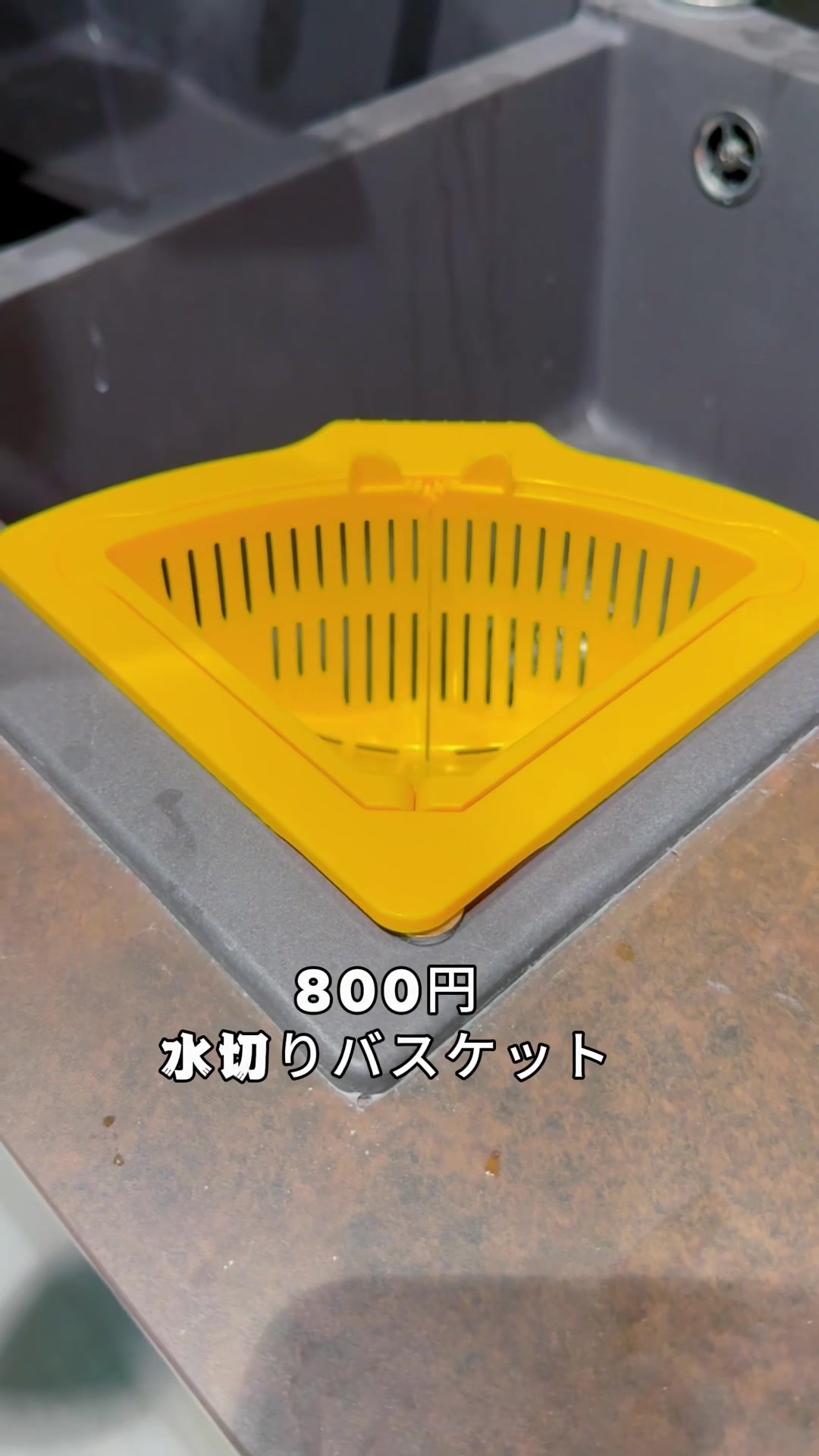 @くらしのひと工夫