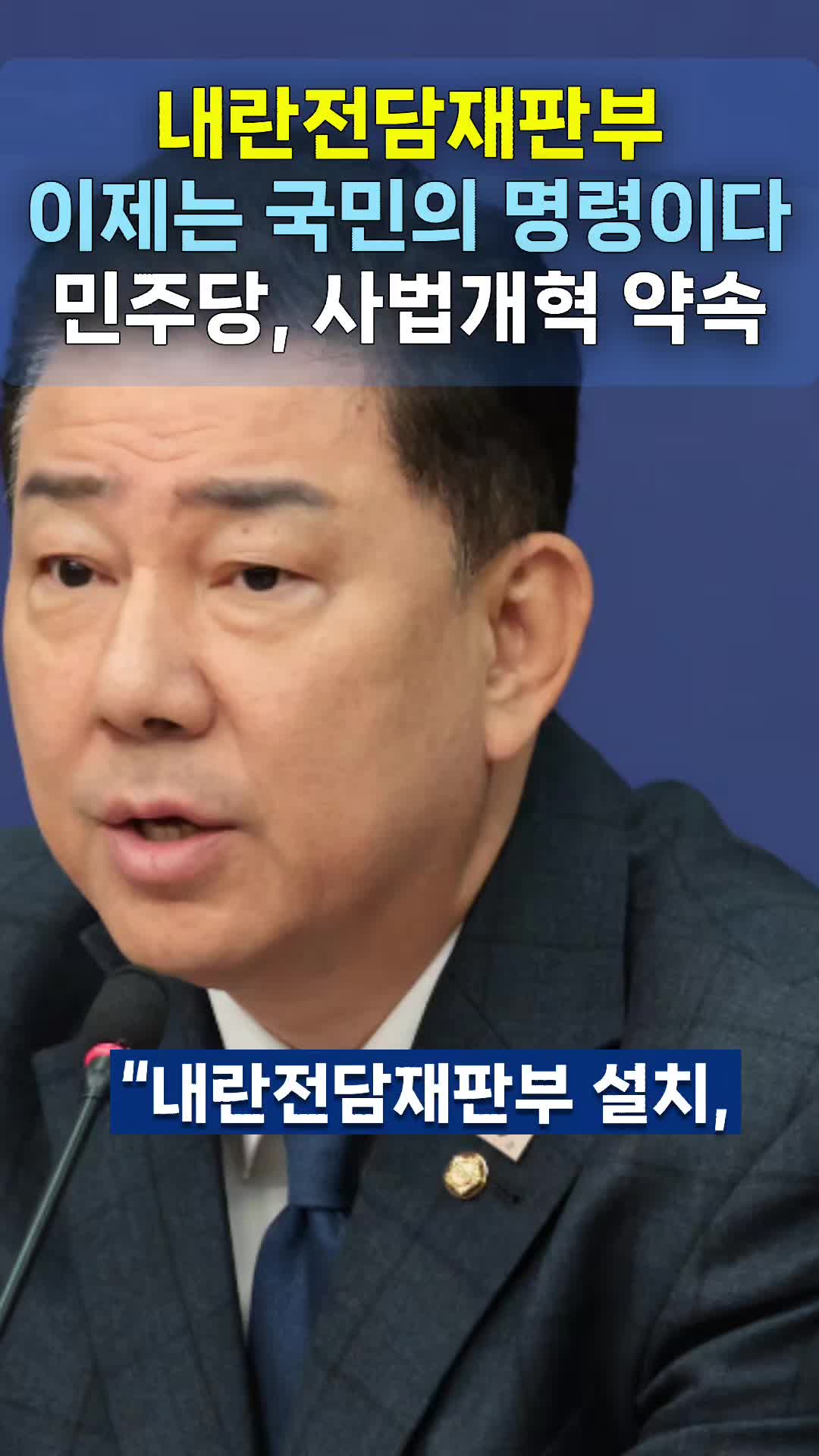 @크리머조아