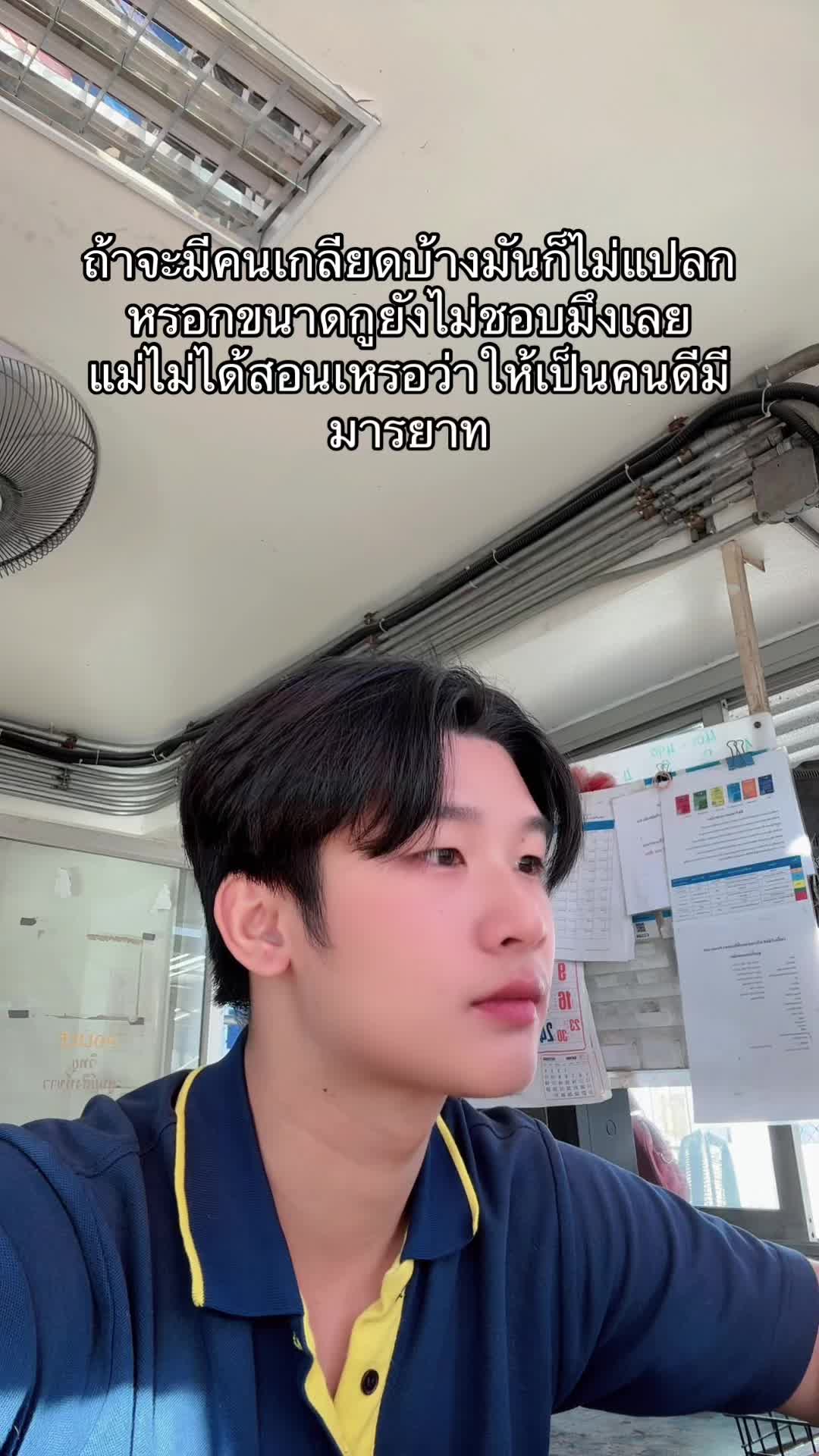 @N