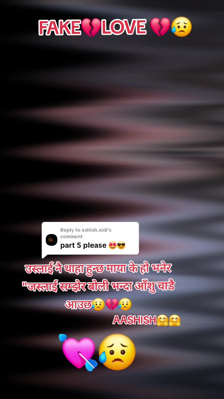 @AASHISH🤗🤗