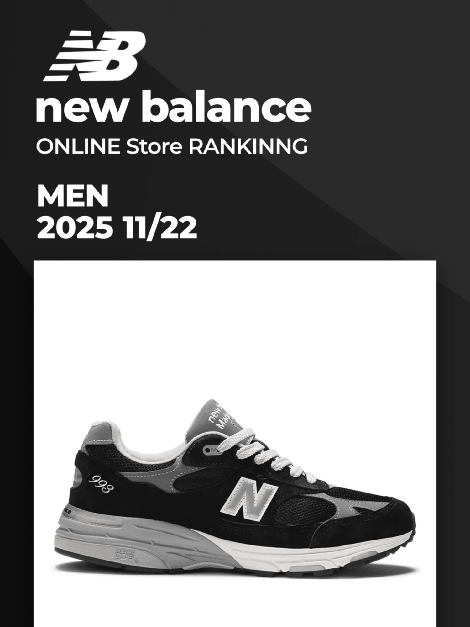 @NOW WEAR