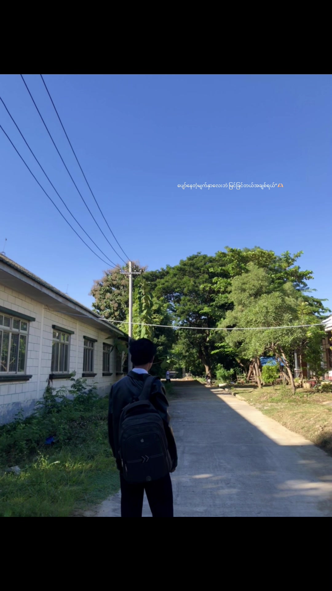 @Min Htet Thar Official 🩶