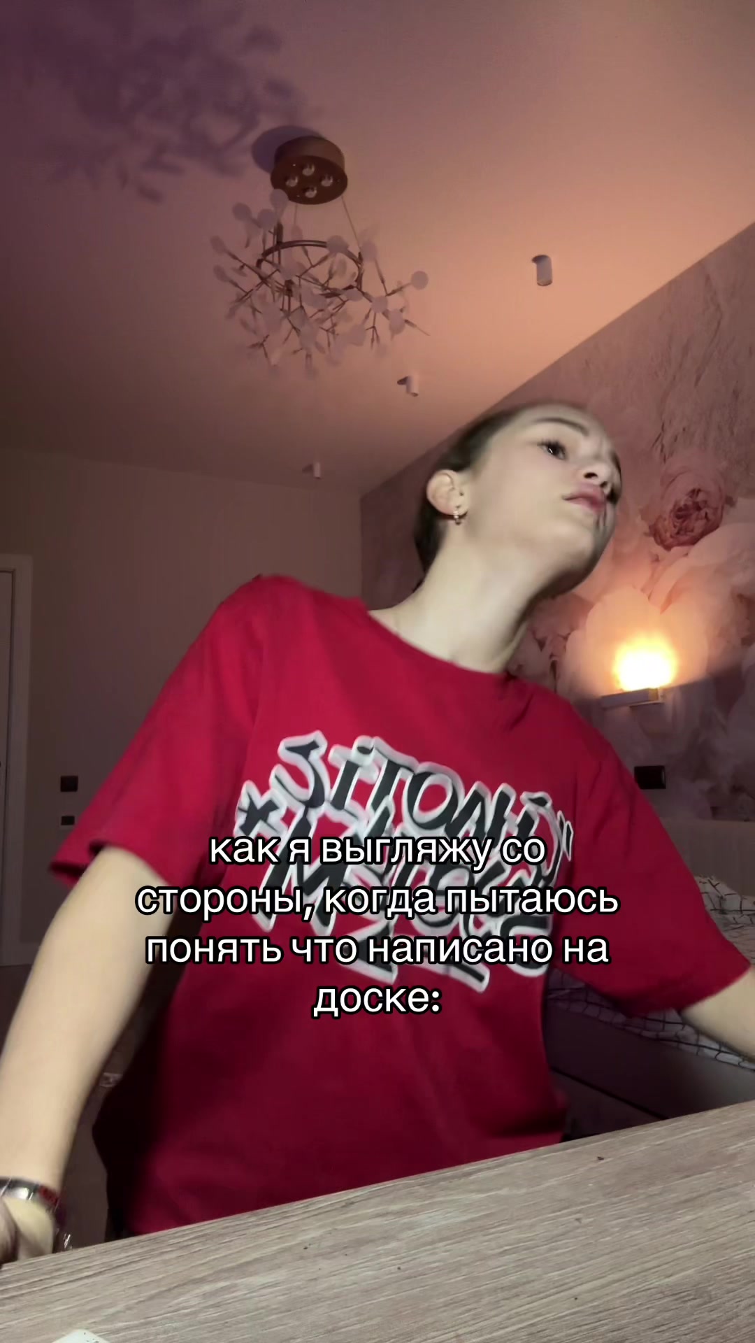 @сьюзи