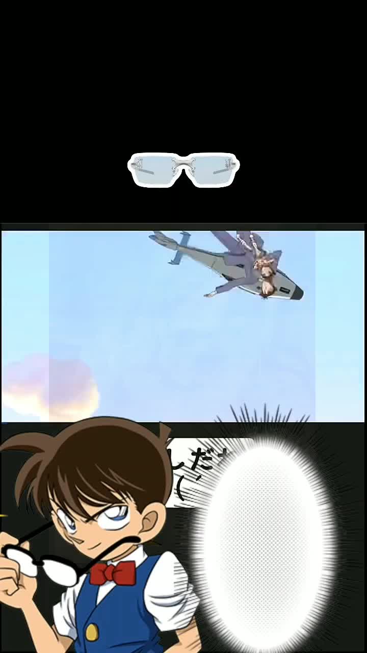 @真央