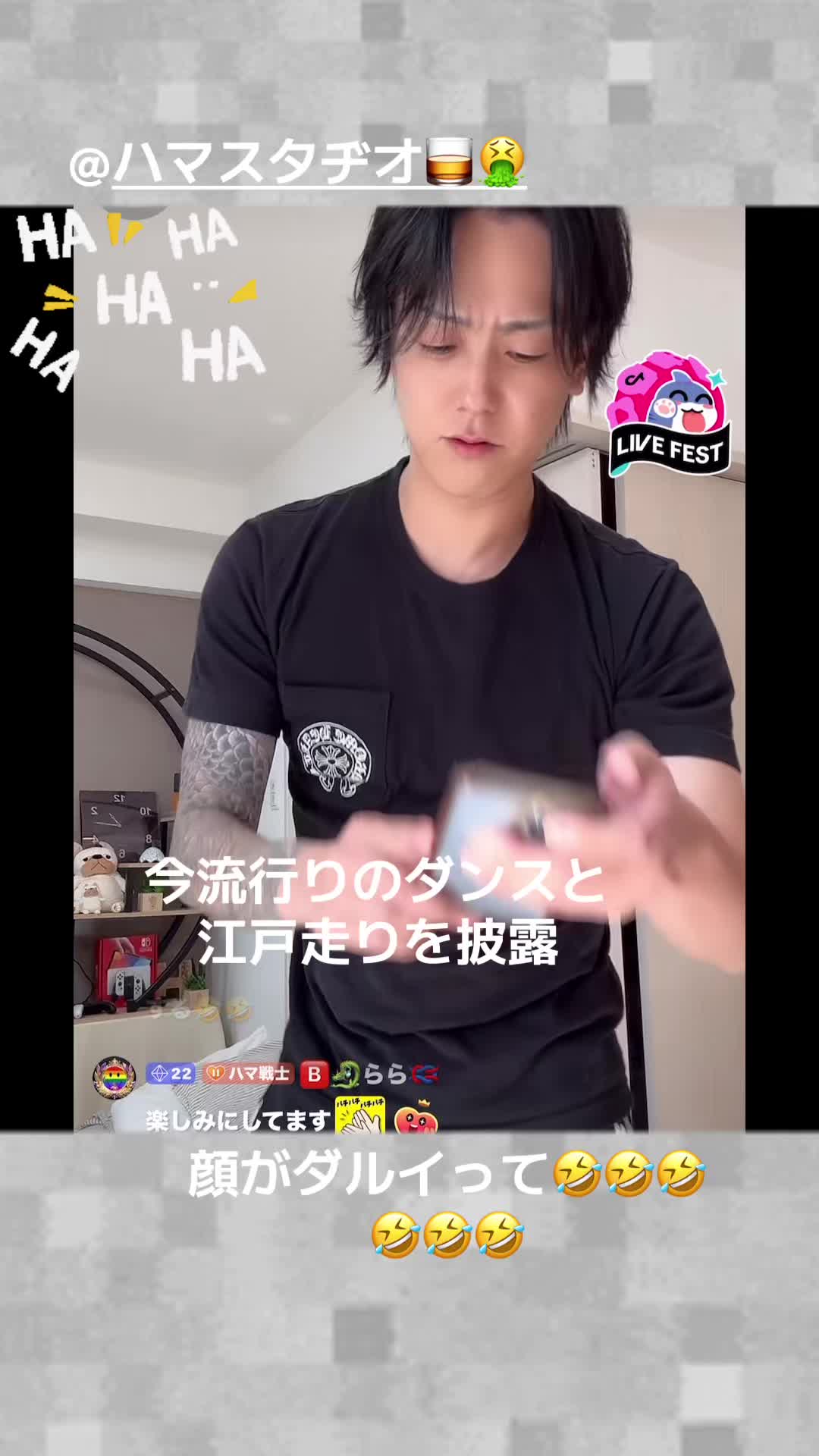 @🫶ビッグ・マム🌏