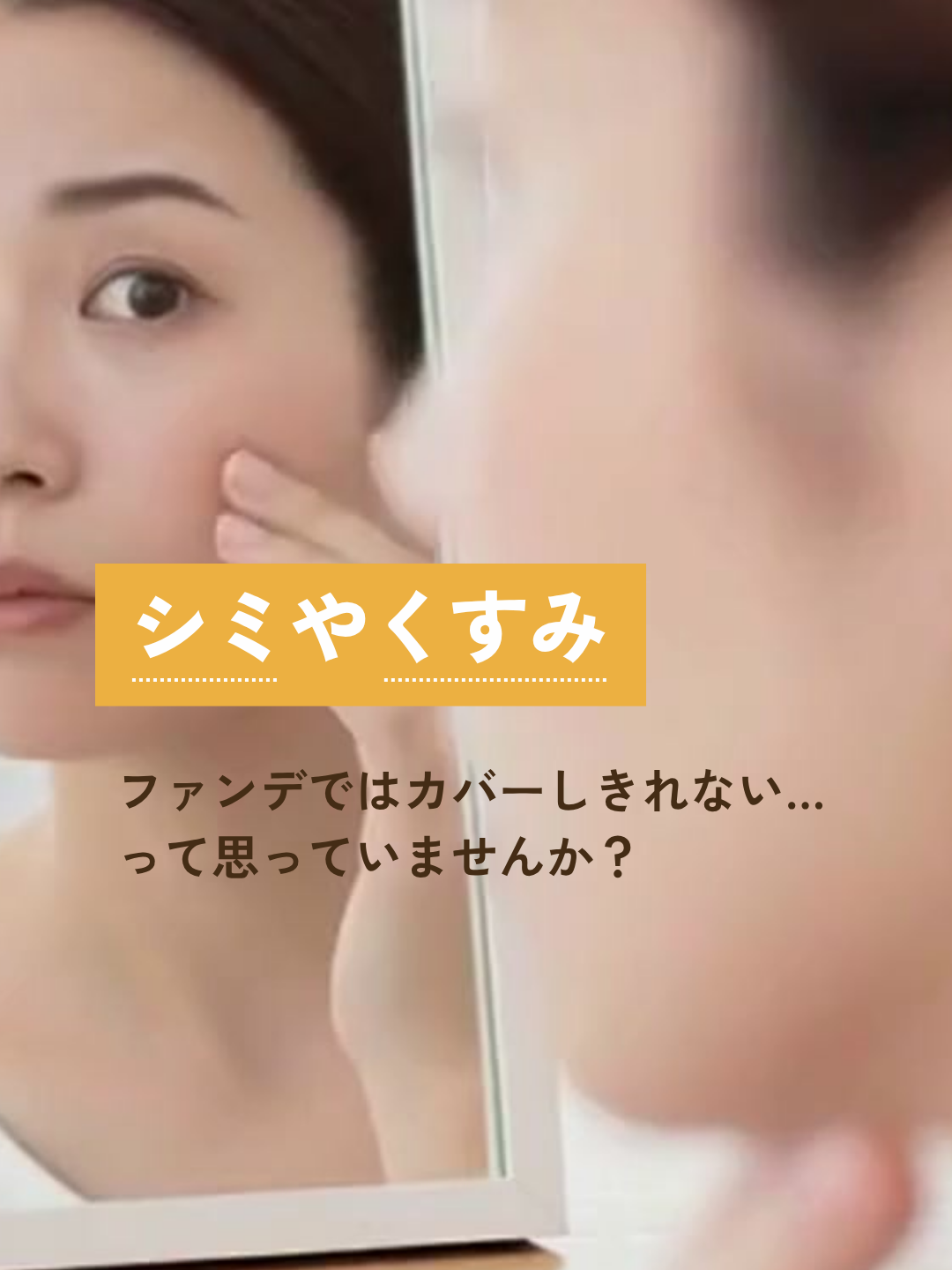 @マーシュ・フィールド公式