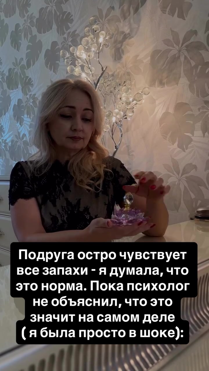 @elenamerci