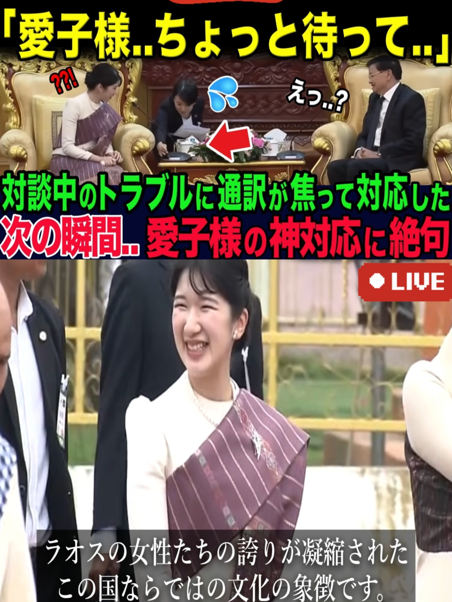 @Izumi Nobuyuki